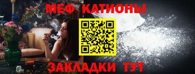 кокаин VHQ Обь