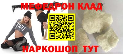 кокаин VHQ Обь
