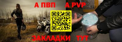 мефедрон VHQ Обнинск
