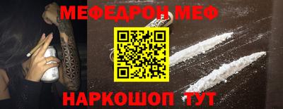 кокаин VHQ Обь