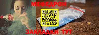 первитин Нягань