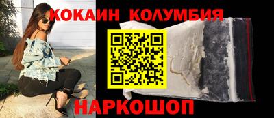 первитин Нягань