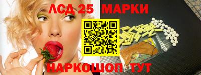 мефедрон VHQ Обнинск
