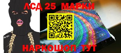 кокаин VHQ Обь