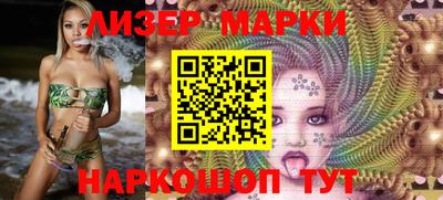мефедрон VHQ Обнинск
