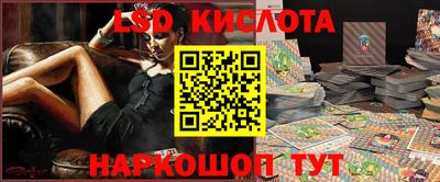 первитин Нягань