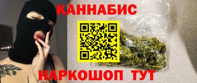 первитин Нягань