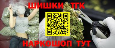 кокаин VHQ Обь