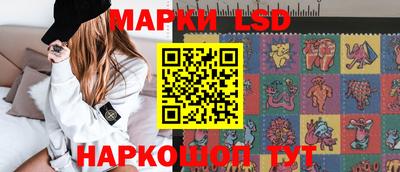 первитин Нягань