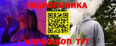 кокаин VHQ Обь
