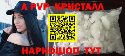 кокаин VHQ Обь