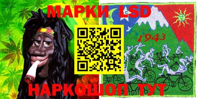 кокаин VHQ Обь