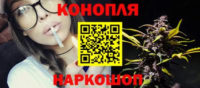 кокаин VHQ Обь
