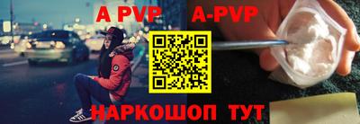 кокаин VHQ Обь