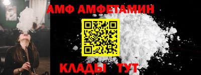 кокаин VHQ Обь