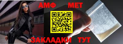 кокаин VHQ Обь