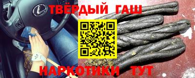 первитин Нягань