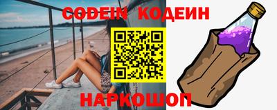 первитин Нягань