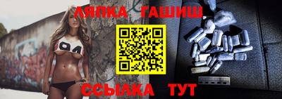 мефедрон VHQ Обнинск