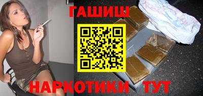 первитин Нягань