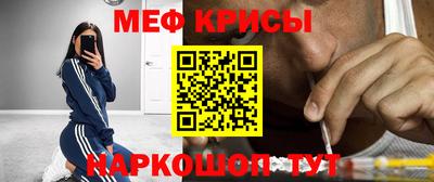 кокаин VHQ Обь